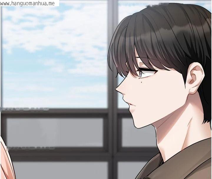 韩国漫画恋爱版本更新中韩漫_恋爱版本更新中-第24话-妳的绰号好可口在线免费阅读-韩国漫画-第36张图片