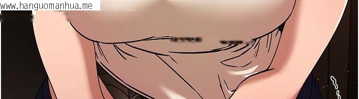 韩国漫画Beautiful-Days韩漫_Beautiful-Days-第89话-黑暗中瑟瑟发抖的女主管在线免费阅读-韩国漫画-第143张图片