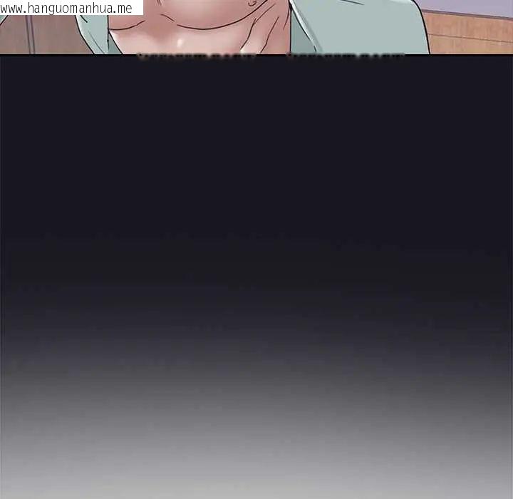 韩国漫画我的专属管家韩漫_我的专属管家-第14话在线免费阅读-韩国漫画-第35张图片