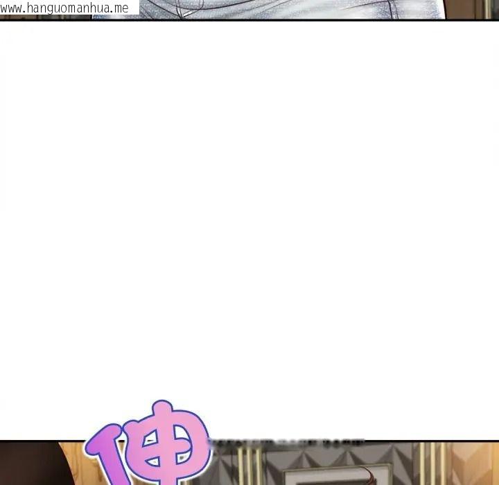 韩国漫画无限轮回的一天韩漫_无限轮回的一天-第23话在线免费阅读-韩国漫画-第160张图片