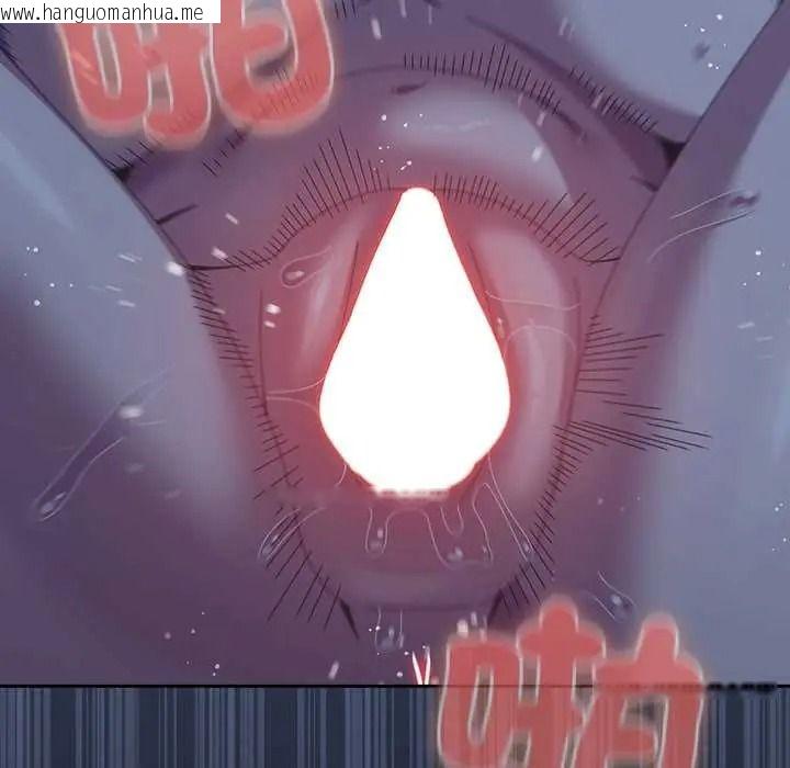 韩国漫画与众不同的兄妹/我家的掌上明珠韩漫_与众不同的兄妹/我家的掌上明珠-第62话在线免费阅读-韩国漫画-第93张图片