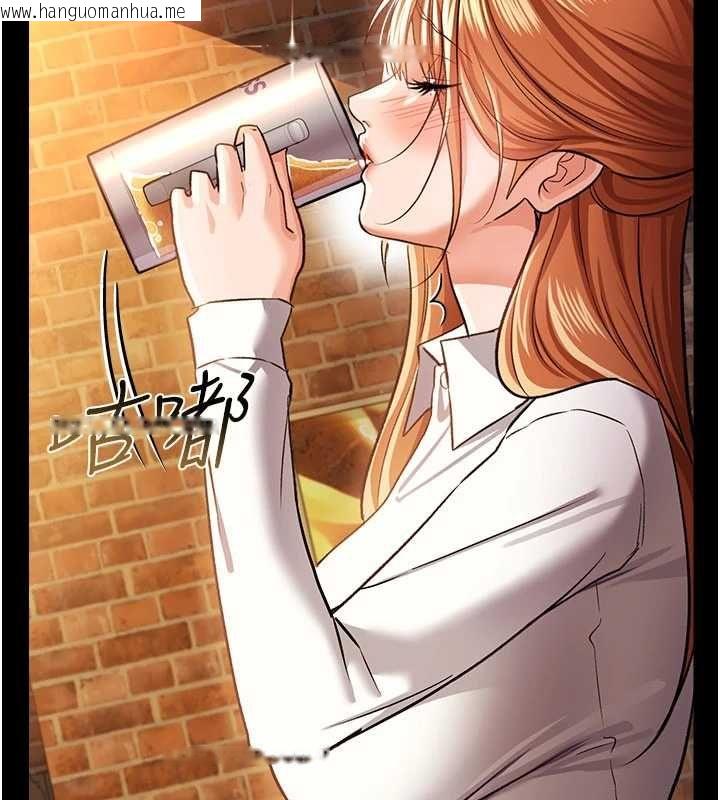 韩国漫画借妻条约韩漫_借妻条约-第58话-在睡梦中被侵犯的小穴在线免费阅读-韩国漫画-第20张图片