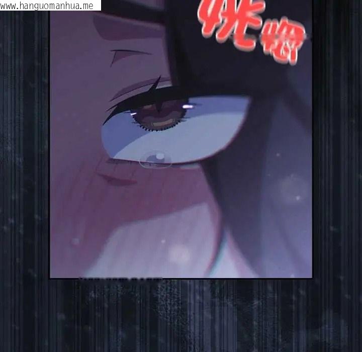 韩国漫画与众不同的兄妹/我家的掌上明珠韩漫_与众不同的兄妹/我家的掌上明珠-第62话在线免费阅读-韩国漫画-第95张图片
