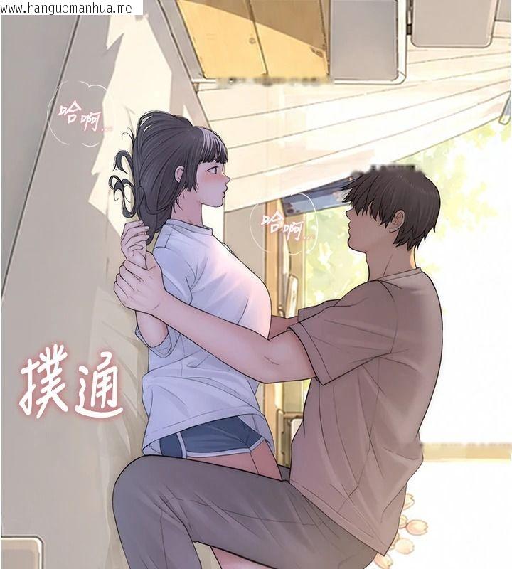 韩国漫画衣冠禽兽韩漫_衣冠禽兽-第10话-妳下面这么敏感啊?在线免费阅读-韩国漫画-第24张图片