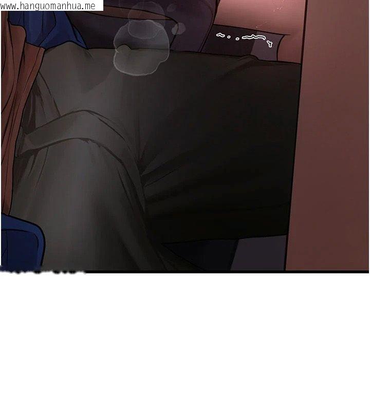 韩国漫画理想型演算法韩漫_理想型演算法-第10话-今天趁势做到底吧在线免费阅读-韩国漫画-第152张图片