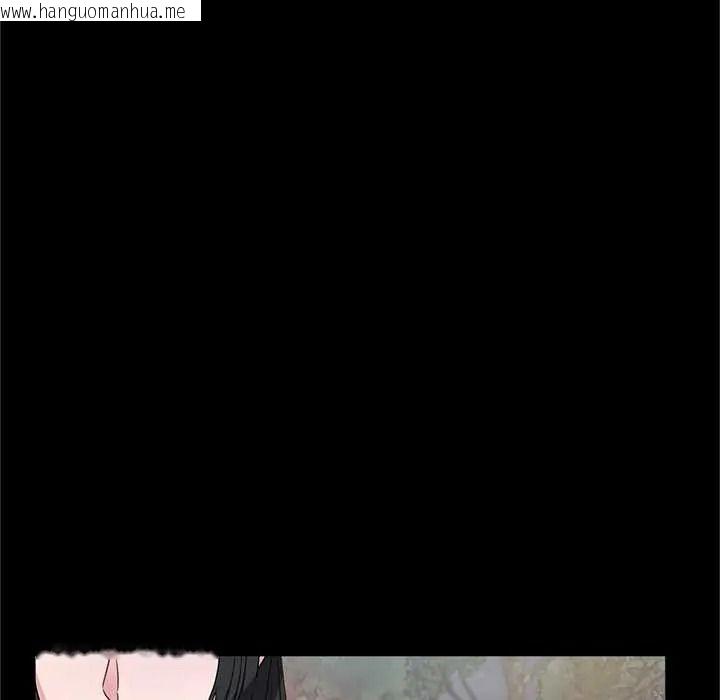 韩国漫画窥探未来的代价韩漫_窥探未来的代价-第6话在线免费阅读-韩国漫画-第23张图片