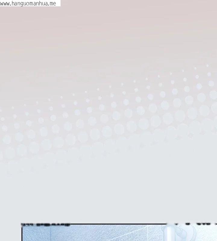 韩国漫画扑克脸姐姐的私讯韩漫_扑克脸姐姐的私讯-第4话在线免费阅读-韩国漫画-第51张图片