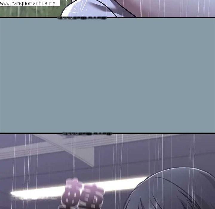 韩国漫画扑通扑通终极密码韩漫_扑通扑通终极密码-第31话在线免费阅读-韩国漫画-第189张图片