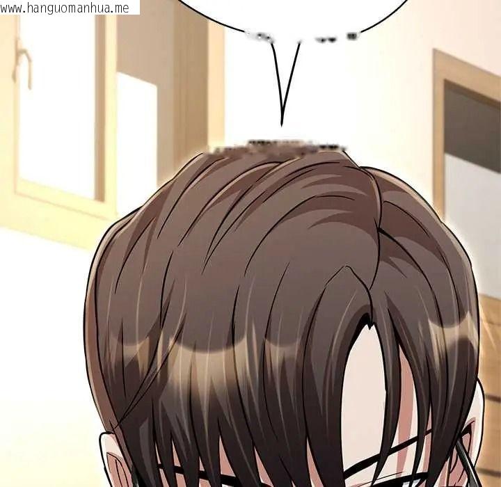 韩国漫画黑帮千金养成记/刺龙刺凤的女友韩漫_黑帮千金养成记/刺龙刺凤的女友-第41话在线免费阅读-韩国漫画-第59张图片