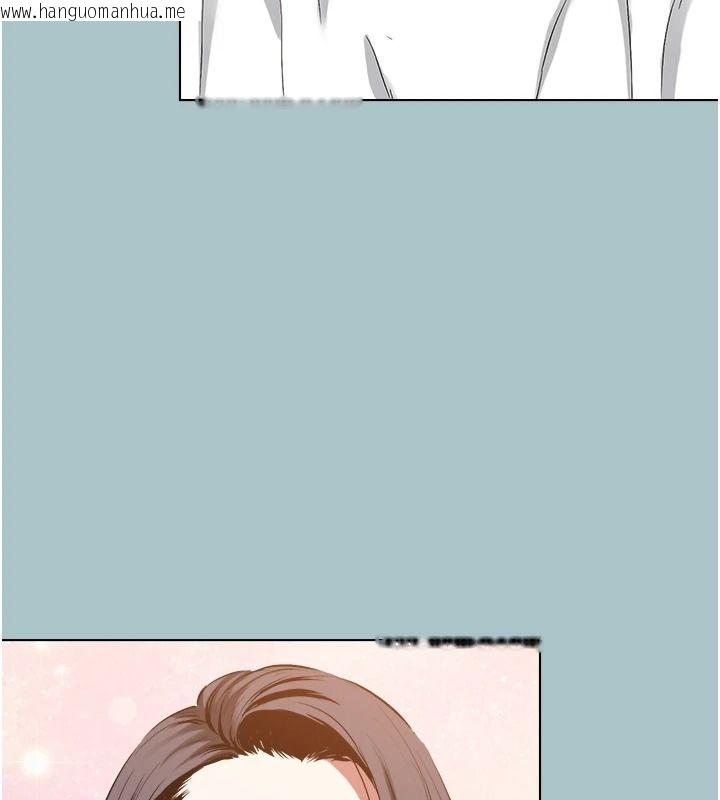 韩国漫画不要恋爱要打砲韩漫_不要恋爱要打砲-第58话-我不是随便的女人在线免费阅读-韩国漫画-第11张图片