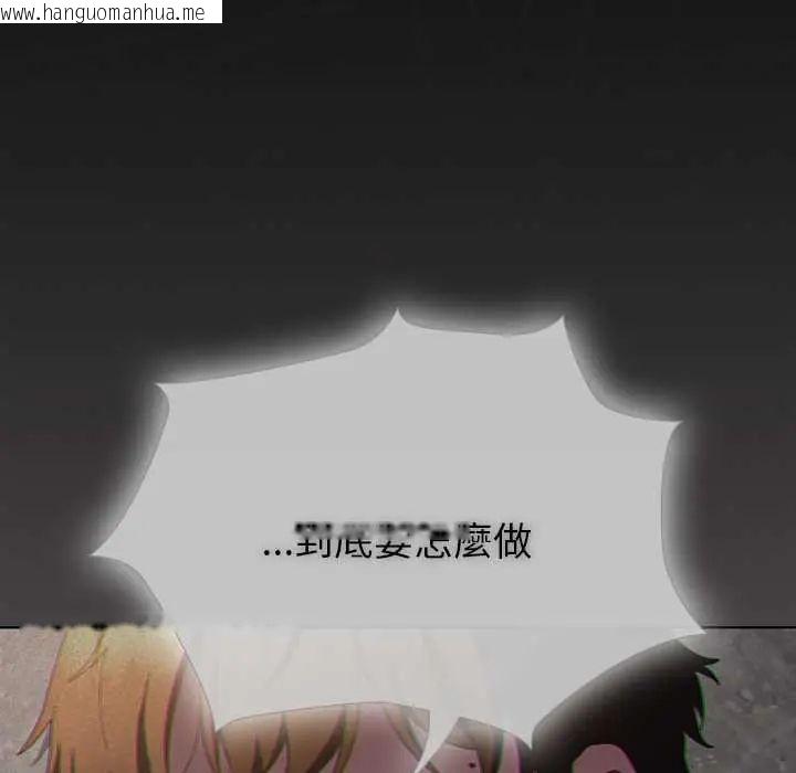 韩国漫画神圣陷阱/中了传教士的美人计韩漫_神圣陷阱/中了传教士的美人计-第48话在线免费阅读-韩国漫画-第27张图片