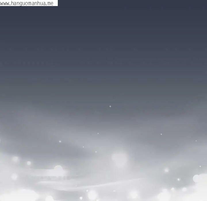 韩国漫画与众不同的兄妹/我家的掌上明珠韩漫_与众不同的兄妹/我家的掌上明珠-第59话在线免费阅读-韩国漫画-第169张图片