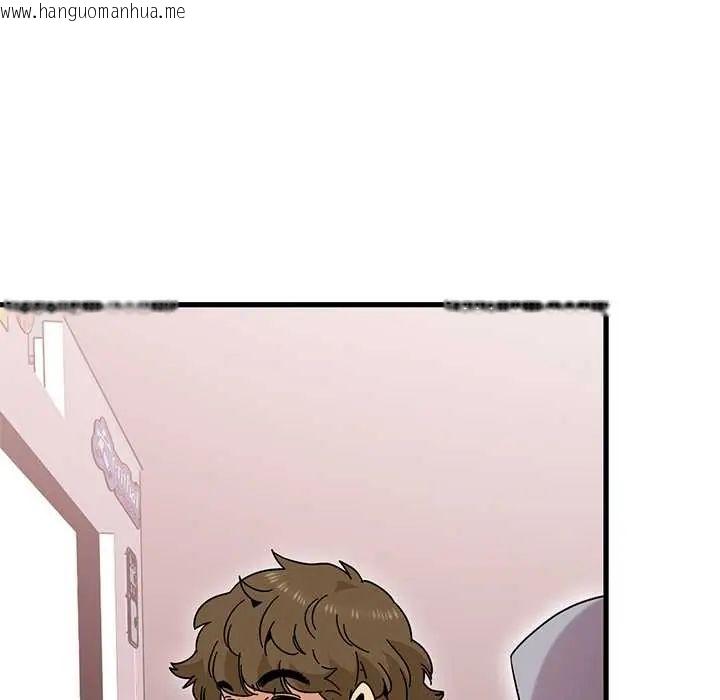 韩国漫画发小碰不得/强制催眠韩漫_发小碰不得/强制催眠-第131话在线免费阅读-韩国漫画-第146张图片