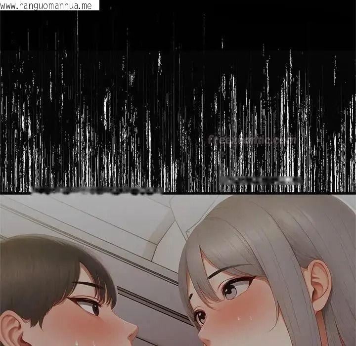韩国漫画和正妹们的语言交换韩漫_和正妹们的语言交换-第9话在线免费阅读-韩国漫画-第60张图片