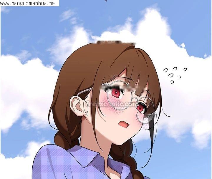 韩国漫画斯文坏猫猫韩漫_斯文坏猫猫-第15话-周旋三女之间在线免费阅读-韩国漫画-第60张图片