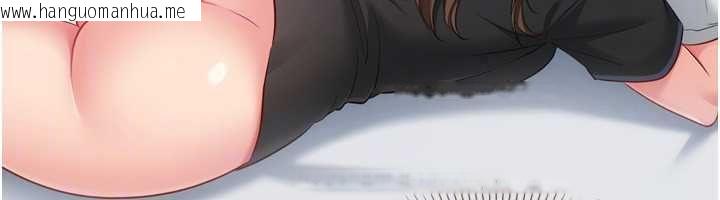 韩国漫画Set-up!排球少女韩漫_Set-up!排球少女-第109话-谢谢你的温柔在线免费阅读-韩国漫画-第154张图片