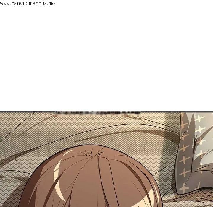 韩国漫画下班后的例行恋爱/下班后的秘密关系韩漫_下班后的例行恋爱/下班后的秘密关系-第121话在线免费阅读-韩国漫画-第72张图片