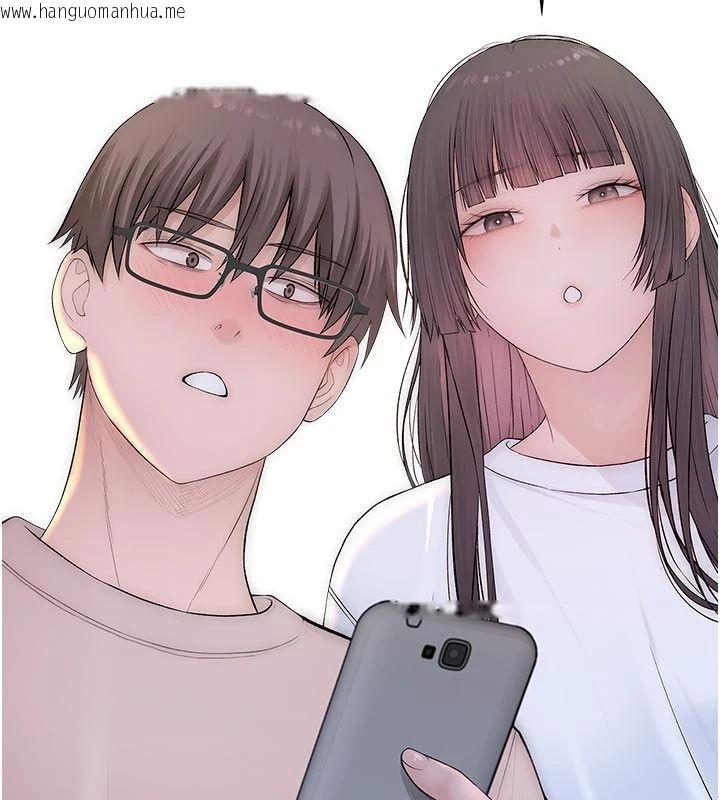 韩国漫画衣冠禽兽韩漫_衣冠禽兽-第9话-学妹的下体按摩在线免费阅读-韩国漫画-第106张图片