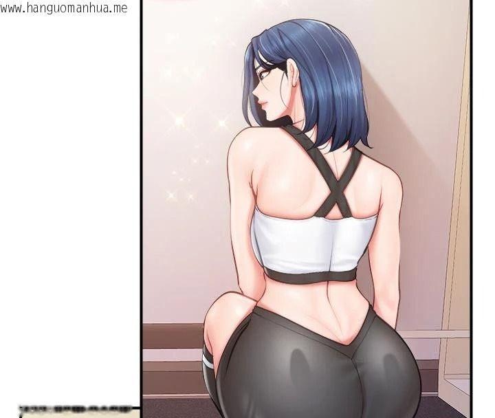 韩国漫画报告女班长:一根突起韩漫_报告女班长:一根突起-第68话-养眼的大肌肌在线免费阅读-韩国漫画-第68张图片