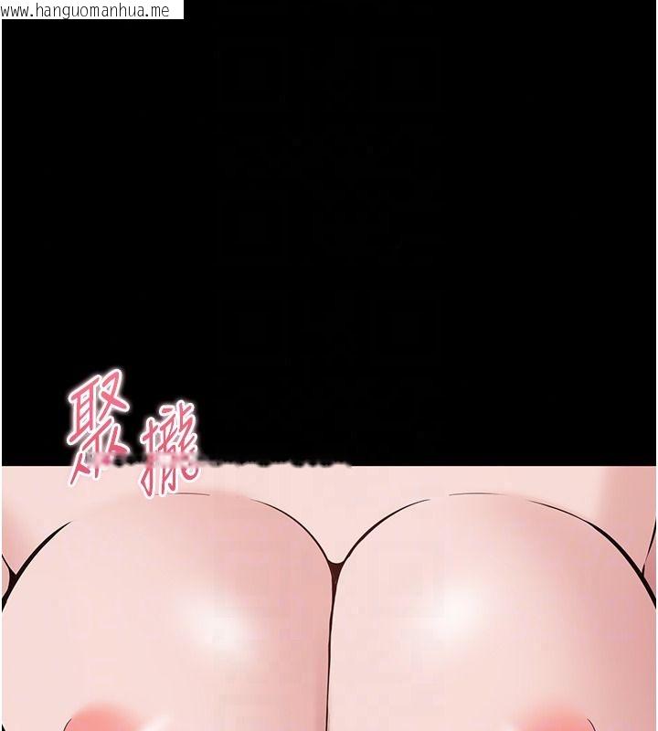 韩国漫画为民服务App韩漫_为民服务App-第25话-做到不留遗憾为止在线免费阅读-韩国漫画-第138张图片