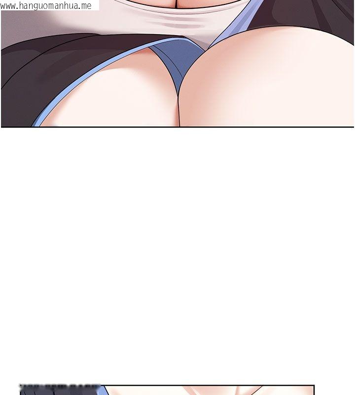 韩国漫画魔法少女露美娜韩漫_魔法少女露美娜-第15话-对峙的魔法少女们!在线免费阅读-韩国漫画-第48张图片