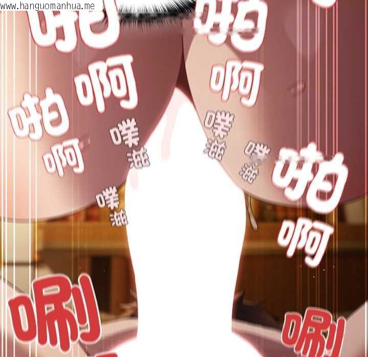 韩国漫画神圣陷阱/中了传教士的美人计韩漫_神圣陷阱/中了传教士的美人计-第51话在线免费阅读-韩国漫画-第153张图片