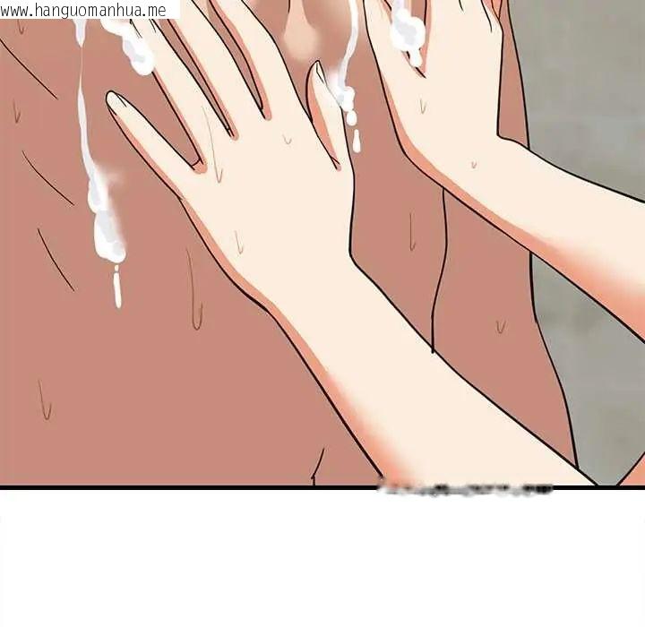 韩国漫画难缠姐妹偏要和我同居/家教住我家韩漫_难缠姐妹偏要和我同居/家教住我家-第107话在线免费阅读-韩国漫画-第127张图片
