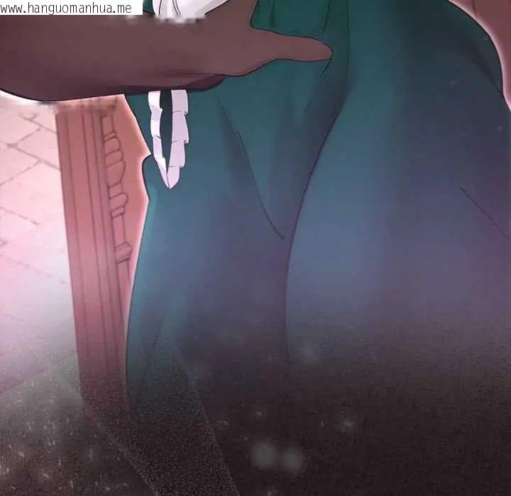 韩国漫画迷雾深处的诱惑/XX地下城韩漫_迷雾深处的诱惑/XX地下城-第34话在线免费阅读-韩国漫画-第172张图片