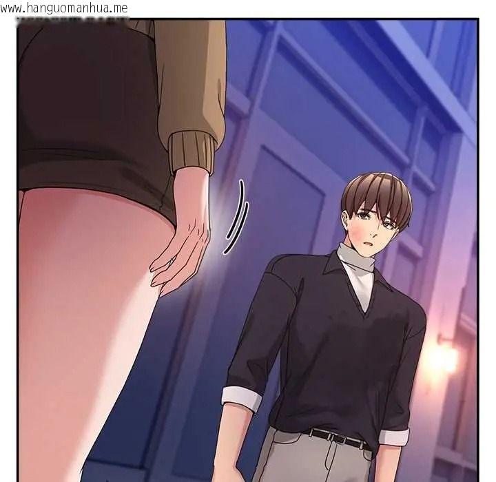 韩国漫画男人止步韩漫_男人止步-第70话在线免费阅读-韩国漫画-第37张图片