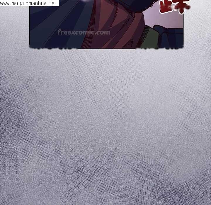 韩国漫画小姐由我来守护韩漫_小姐由我来守护-第36话在线免费阅读-韩国漫画-第105张图片