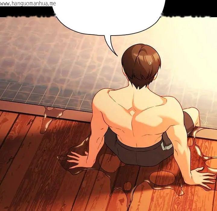 韩国漫画幸福来得太突然/突然成为公寓管理员韩漫_幸福来得太突然/突然成为公寓管理员-第85话在线免费阅读-韩国漫画-第146张图片