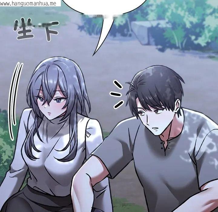 韩国漫画扑通扑通终极密码韩漫_扑通扑通终极密码-第30话在线免费阅读-韩国漫画-第167张图片
