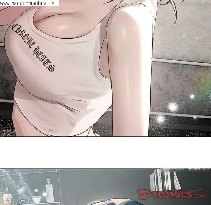 韩国漫画契约的代价/要命的契约韩漫_契约的代价/要命的契约-第38话在线免费阅读-韩国漫画-第57张图片