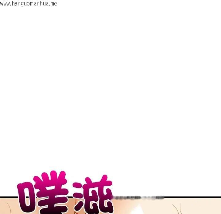 韩国漫画难缠姐妹偏要和我同居/家教住我家韩漫_难缠姐妹偏要和我同居/家教住我家-第108话在线免费阅读-韩国漫画-第79张图片