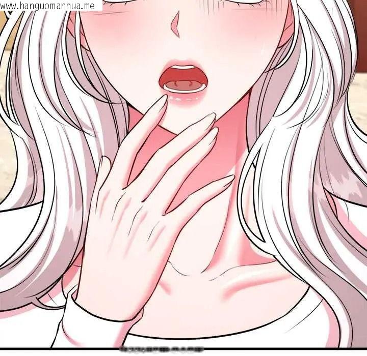 韩国漫画不一样的甜点韩漫_不一样的甜点-第14话在线免费阅读-韩国漫画-第31张图片