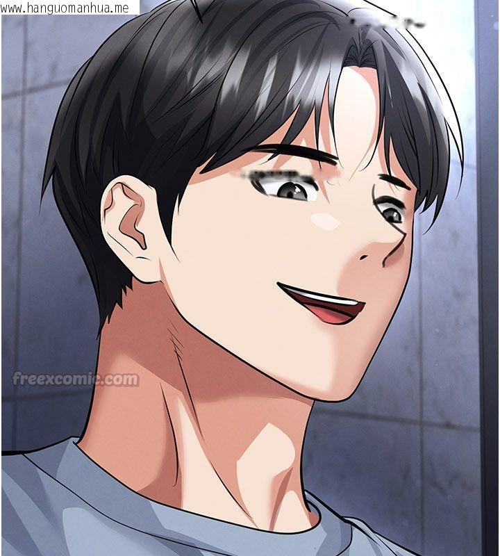 韩国漫画足球型男脱单指南韩漫_足球型男脱单指南-第75话-重头戏才正要开始在线免费阅读-韩国漫画-第60张图片
