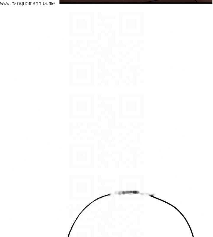 韩国漫画逆转食物链韩漫_逆转食物链-第9话-「料理」女人的主厨儿子在线免费阅读-韩国漫画-第191张图片