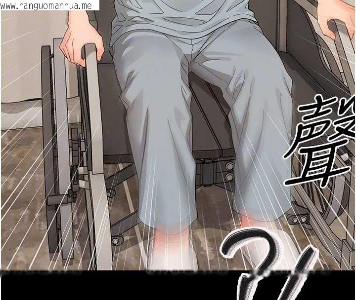 韩国漫画幼惑韩漫_幼惑-第41话-为了前途出卖身体在线免费阅读-韩国漫画-第48张图片