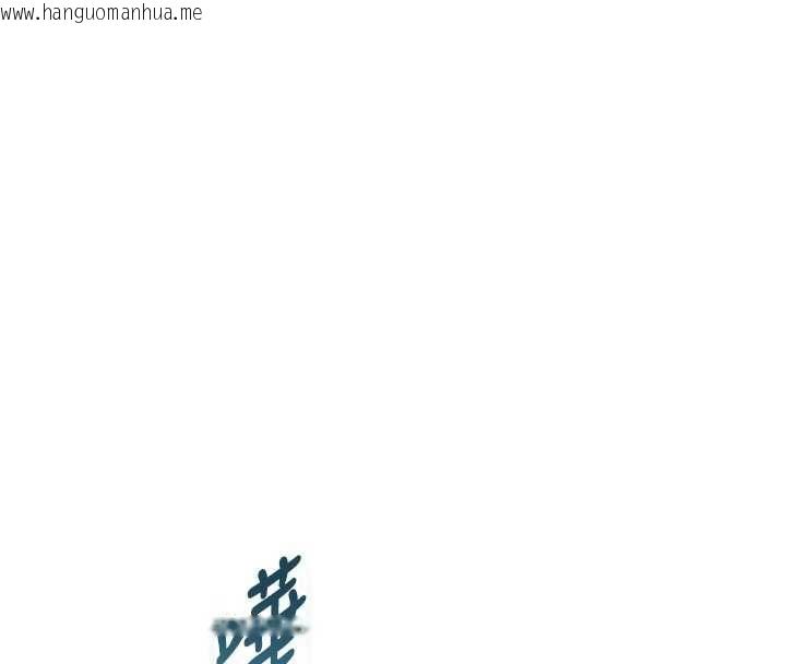 韩国漫画衣冠禽兽韩漫_衣冠禽兽-第8话-可以来我家冲个澡在线免费阅读-韩国漫画-第68张图片
