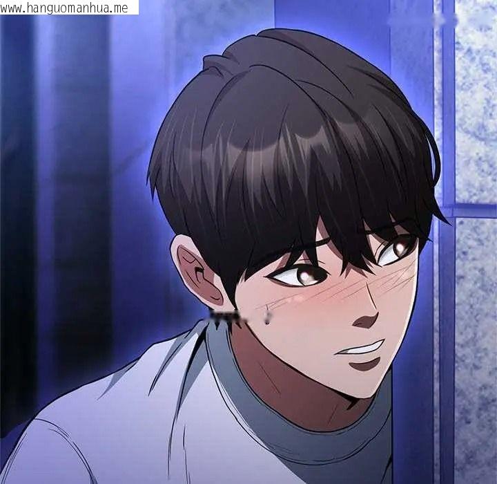 韩国漫画黑帮千金养成记/刺龙刺凤的女友韩漫_黑帮千金养成记/刺龙刺凤的女友-第39话在线免费阅读-韩国漫画-第159张图片