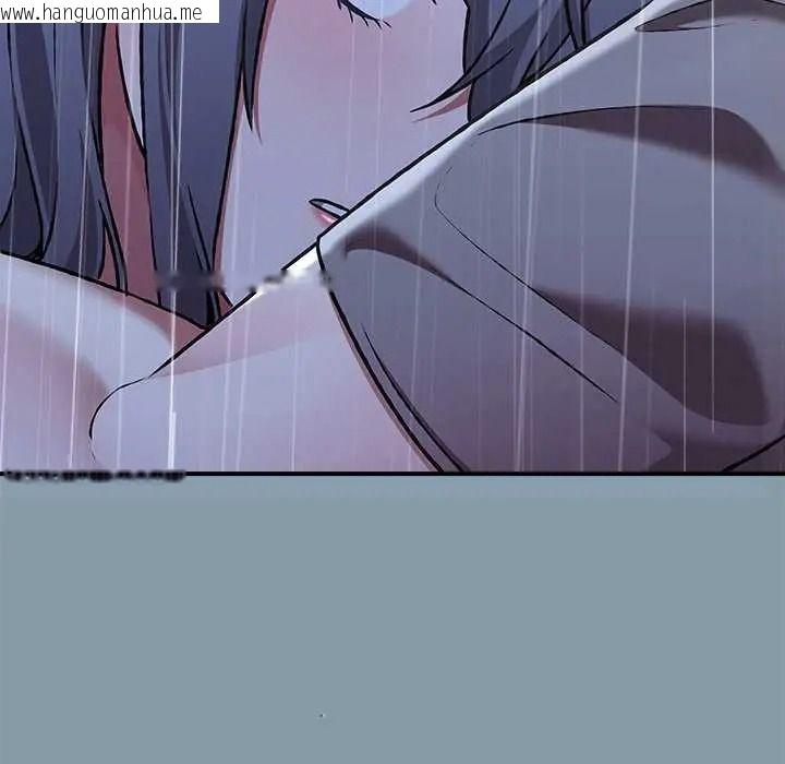 韩国漫画扑通扑通终极密码韩漫_扑通扑通终极密码-第32话在线免费阅读-韩国漫画-第56张图片