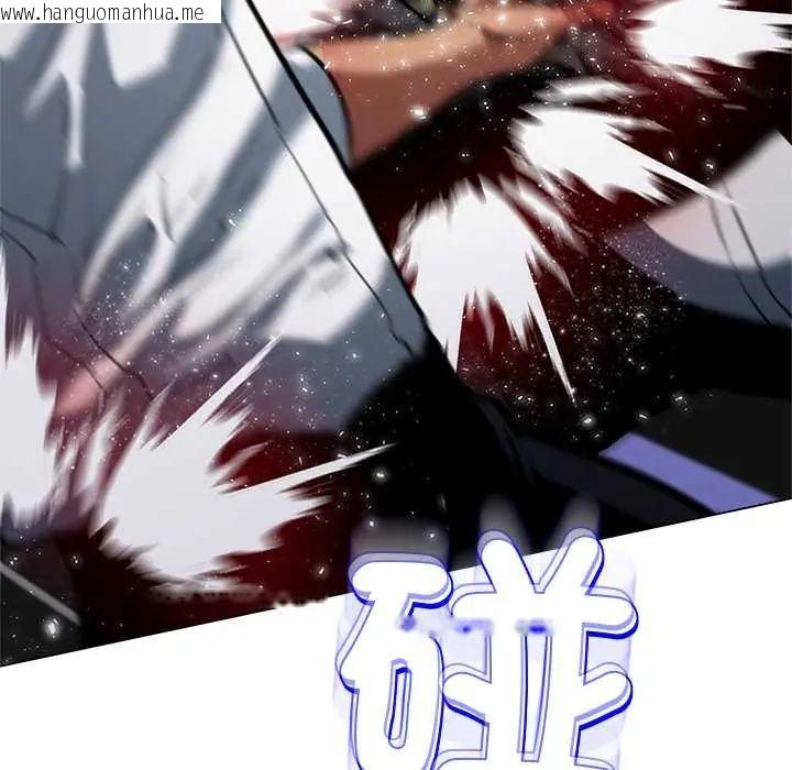 韩国漫画黑帮千金养成记/刺龙刺凤的女友韩漫_黑帮千金养成记/刺龙刺凤的女友-第38话在线免费阅读-韩国漫画-第169张图片