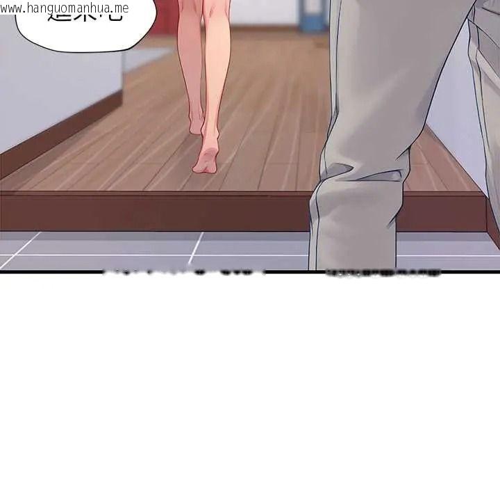 韩国漫画学姐的秘密特训韩漫_学姐的秘密特训-第4话在线免费阅读-韩国漫画-第100张图片