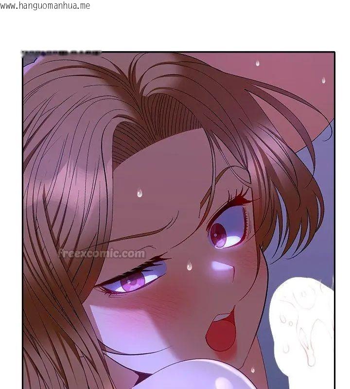 韩国漫画她们教会我的事/全员交往中韩漫_她们教会我的事/全员交往中-第44话在线免费阅读-韩国漫画-第90张图片