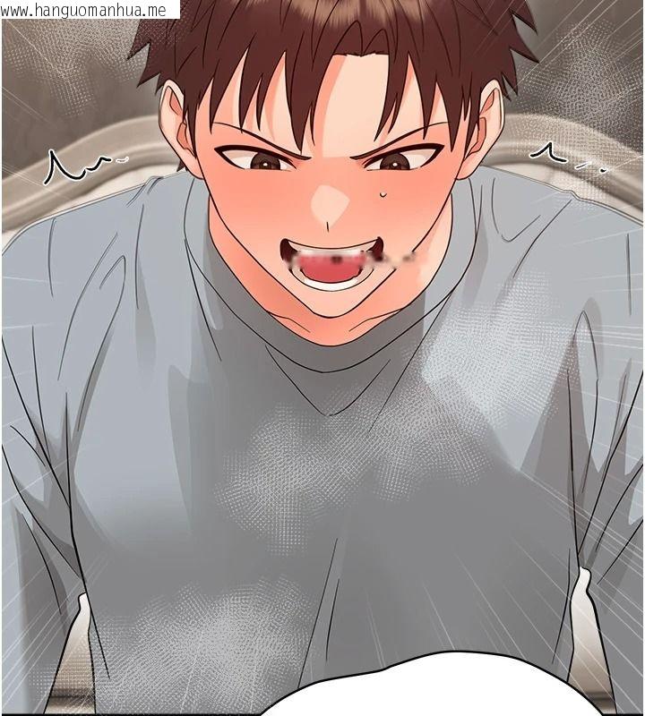 韩国漫画幼惑韩漫_幼惑-第43话-终于轮到我上场在线免费阅读-韩国漫画-第93张图片