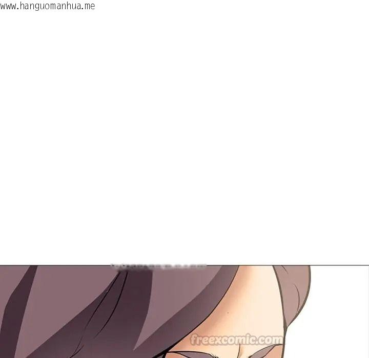 韩国漫画公寓生存游戏韩漫_公寓生存游戏-第9话在线免费阅读-韩国漫画-第30张图片
