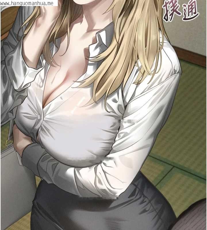 韩国漫画堕落物语2韩漫_堕落物语2-第66话-原来部长想这样吃掉我在线免费阅读-韩国漫画-第269张图片