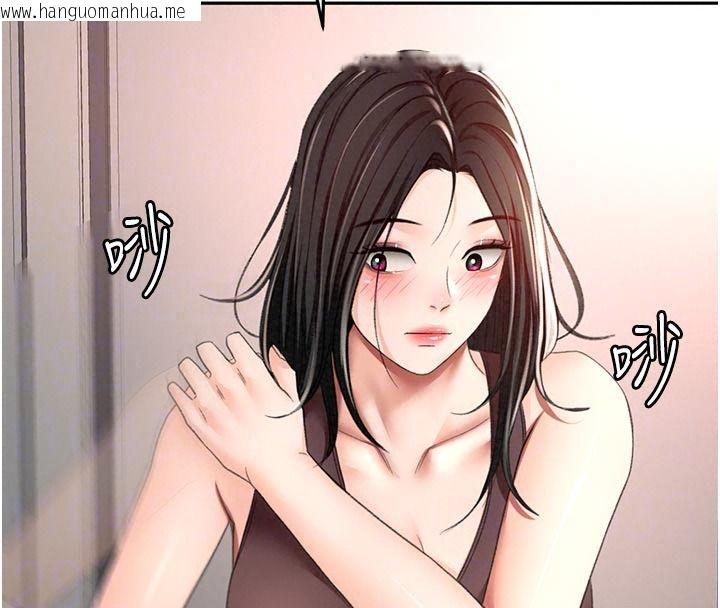 韩国漫画顶加套房的春天韩漫_顶加套房的春天-第80话-[阴险的眼神]派上用场!在线免费阅读-韩国漫画-第68张图片