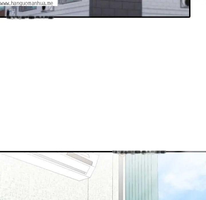 韩国漫画新都市人妻的秘密社团韩漫_新都市人妻的秘密社团-第19话在线免费阅读-韩国漫画-第6张图片