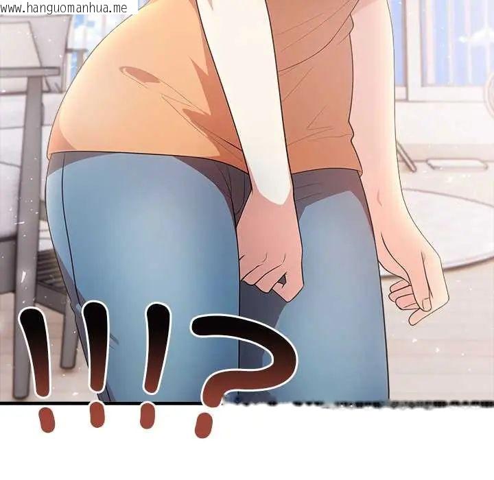 韩国漫画渣男生存守则韩漫_渣男生存守则-第4话在线免费阅读-韩国漫画-第34张图片